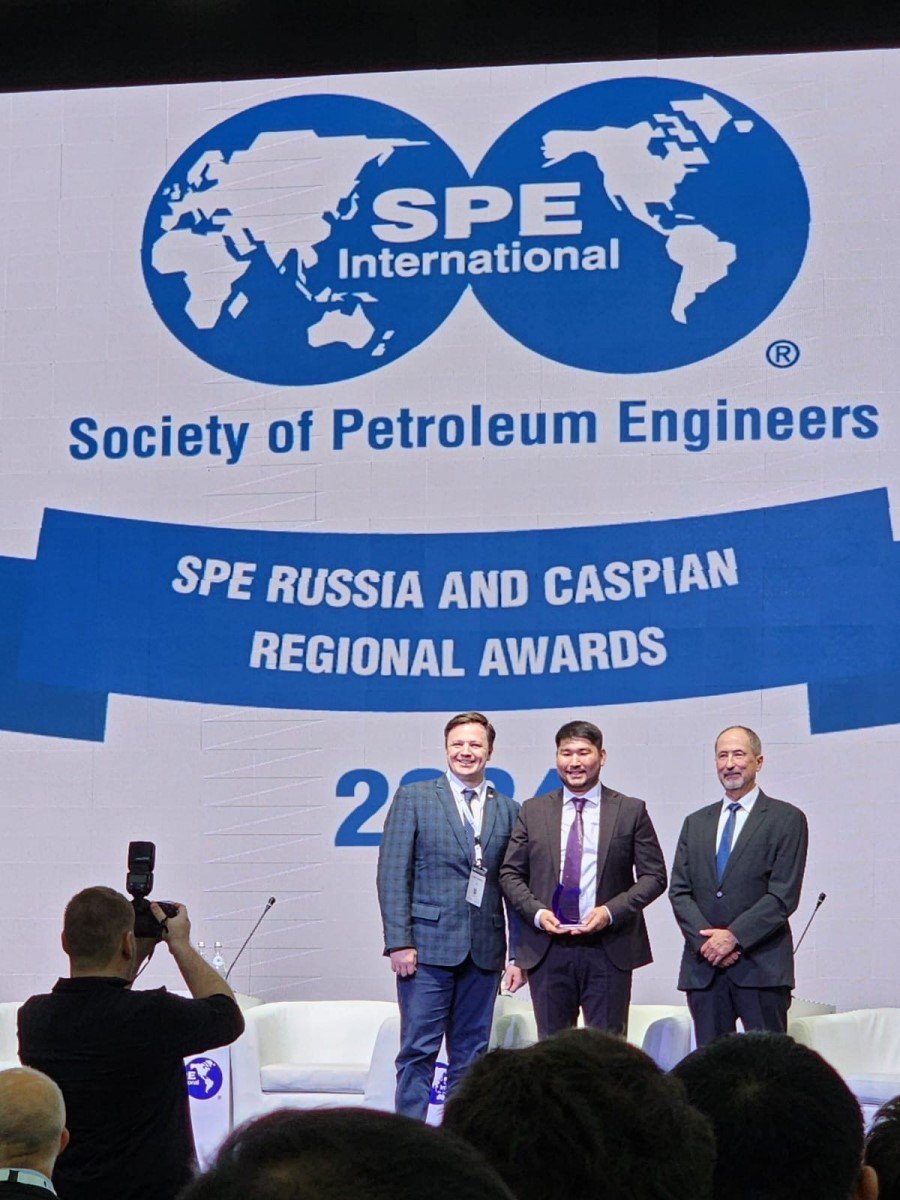 Russia and Caspian Regional Awards photo